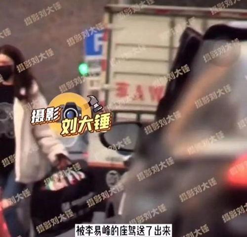 吃瓜中国爆料视频在线观看,热门爆料视频在线观看全解析  第2张