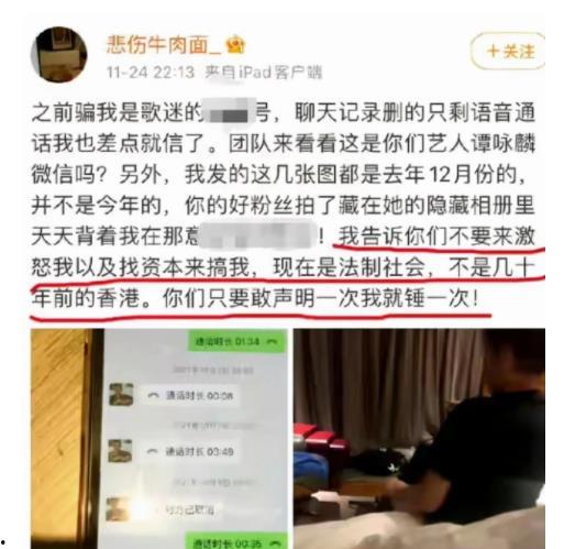 阜宁最新爆料事件视频大全,视频大全揭秘真相