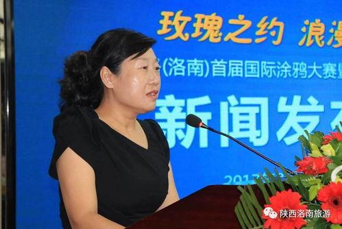 洛南爆料最新新闻,最新新闻事件深度解析  第2张